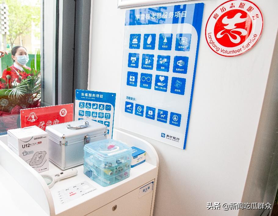 老年人为何喜欢银行存款,廊坊银行现在的口碑好吗