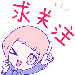 日本的便当有哪些,日本的便当文化