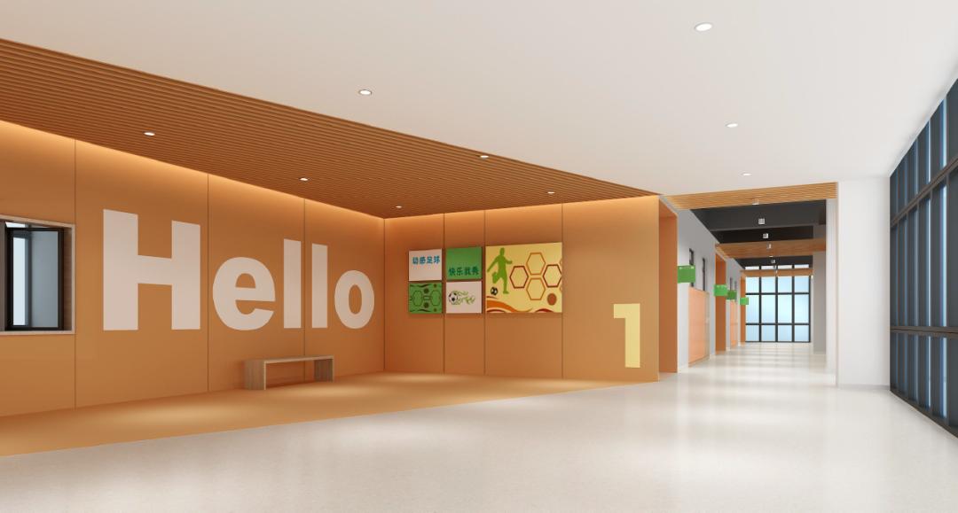 中国科学院大学(青岛)附属学校|北洋设计