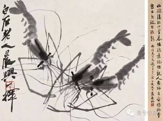 齐白石画虾换真虾,齐白石画虾的6只虾