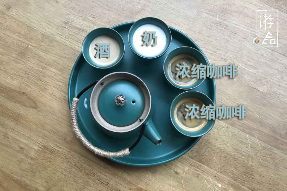 七星岗茶楼,七星岗茶馆