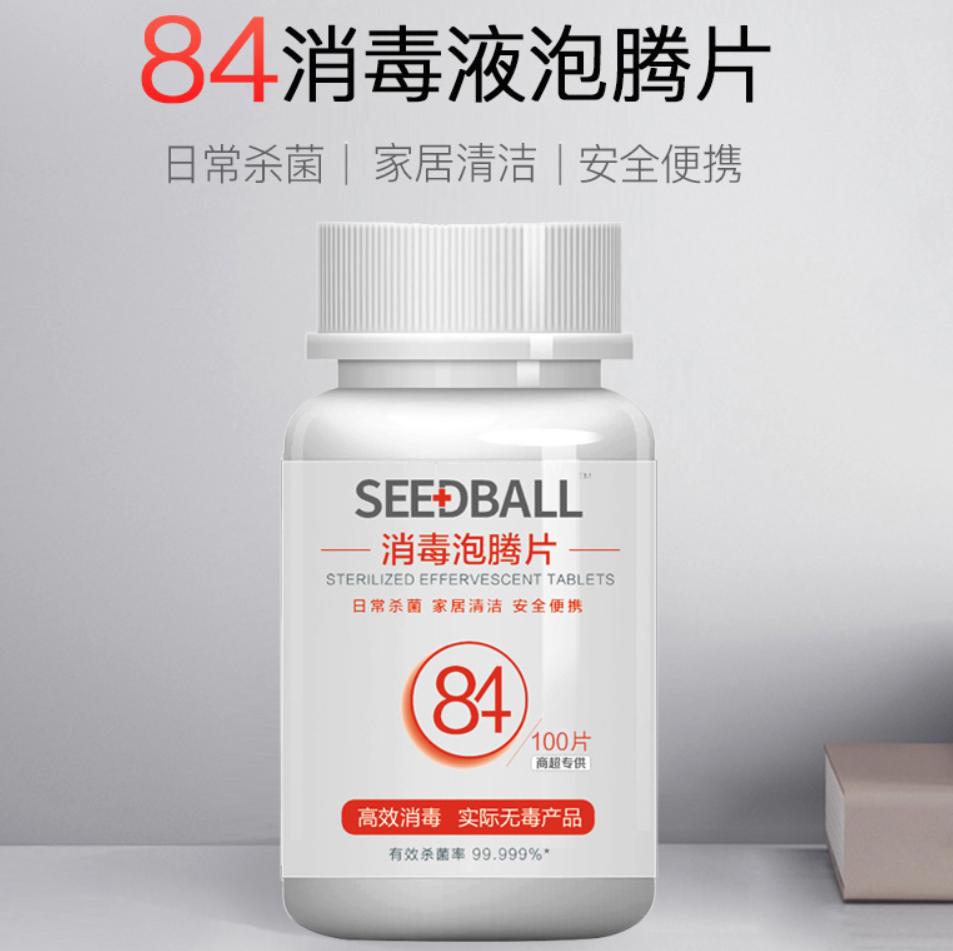 预防新型肺炎戴口罩有用吗,预防新冠除了戴口罩还要怎么做