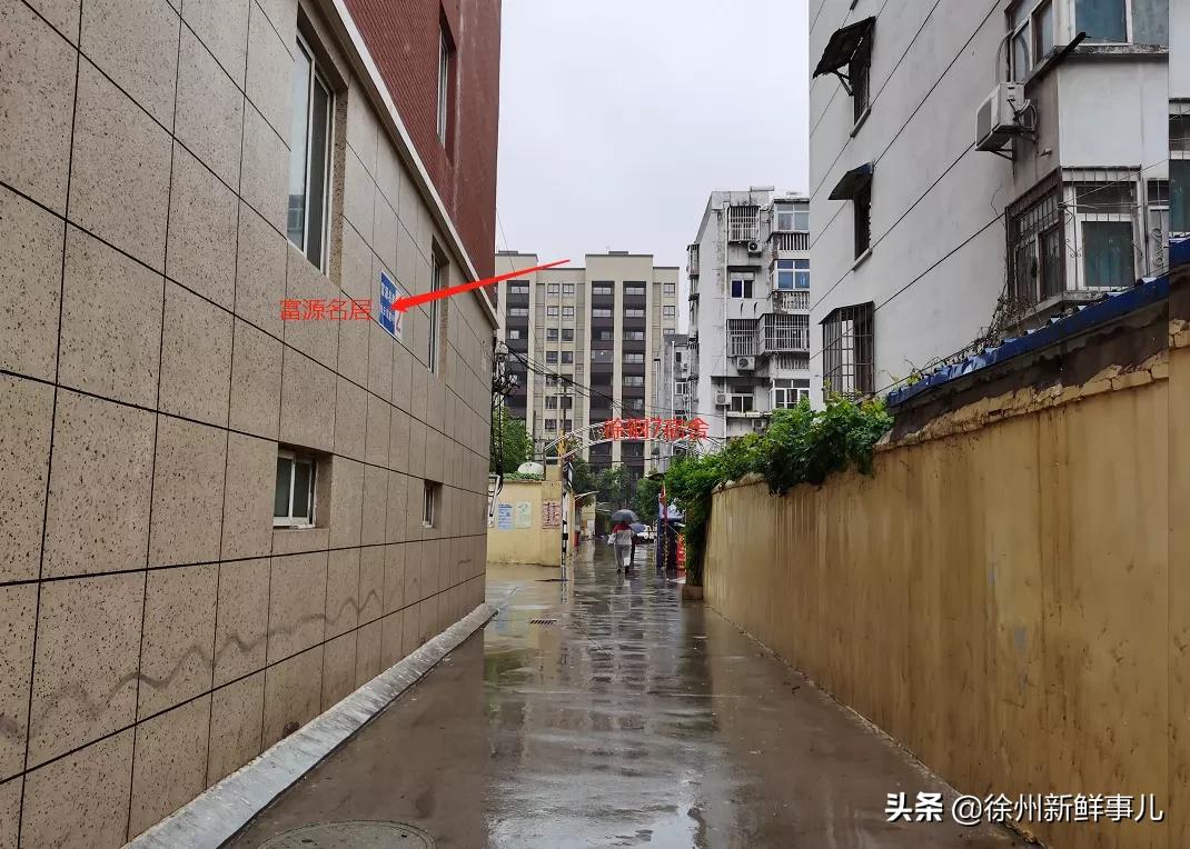 水管裸露电线乱拉！徐州这家楼盘被业主疯狂吐槽，中介都不建议买