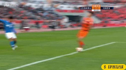 傅明主裁亚冠,傅明亚冠判罚解析