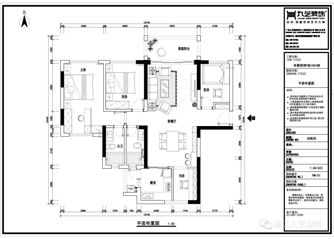 涔濊壓瀛楃敾,涔濊壓杞诲ア