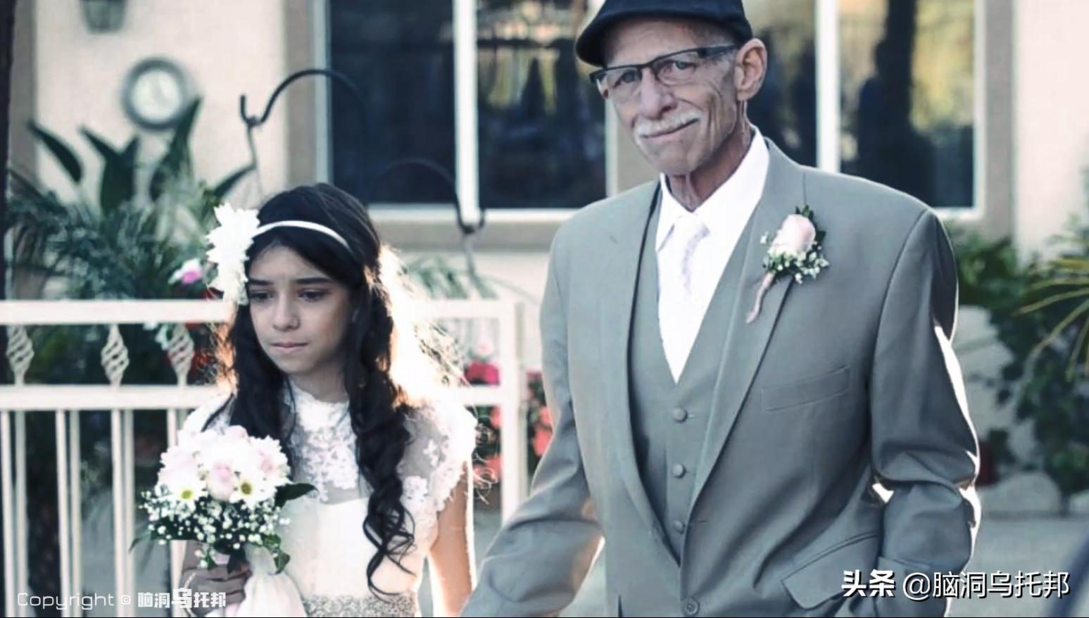 老人婚礼背后的故事,60岁老人诡异怪事