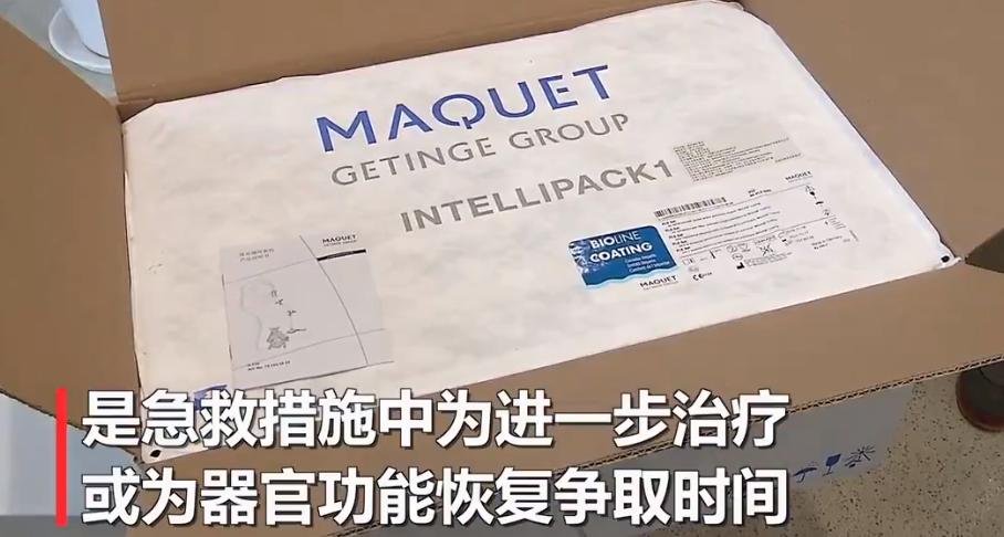 中国呼吸机国外供不应求,中国呼吸机现状