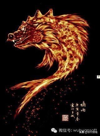 中国上古神兽大全图鉴图文,中国上古神兽全集