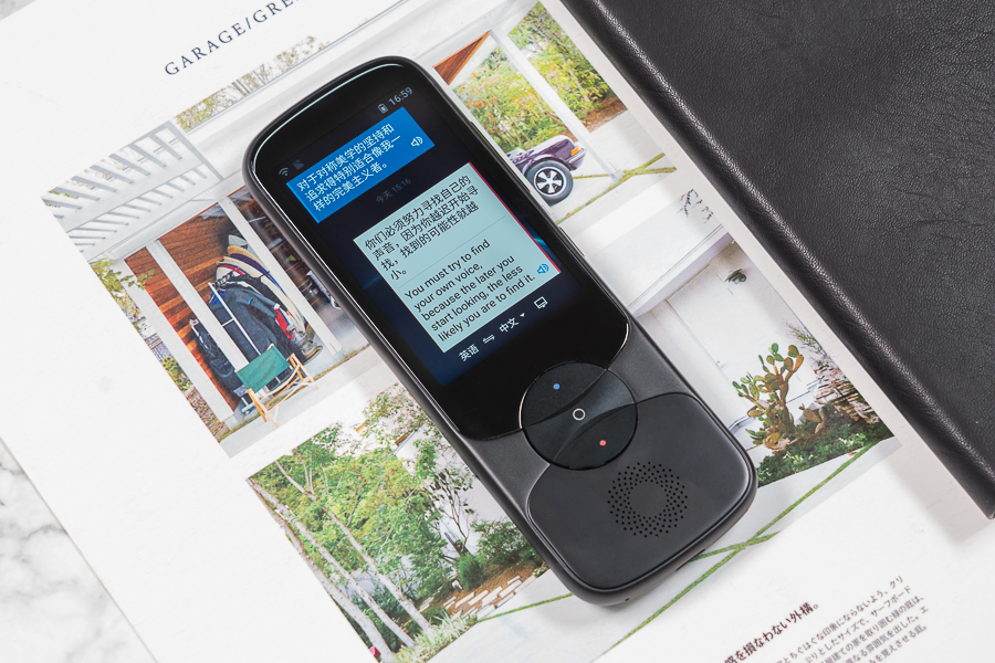 不懂外语也不怕语音同步翻译,科大讯飞翻译机3代2代区别