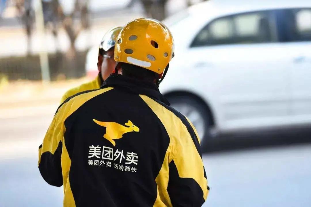 商家美团快送与专送哪种好,饿了么商家专送怎么改快送