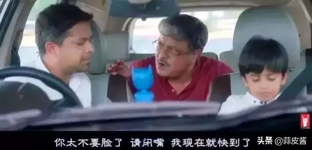 印度父与子尬聊影片,印度父与子的对话