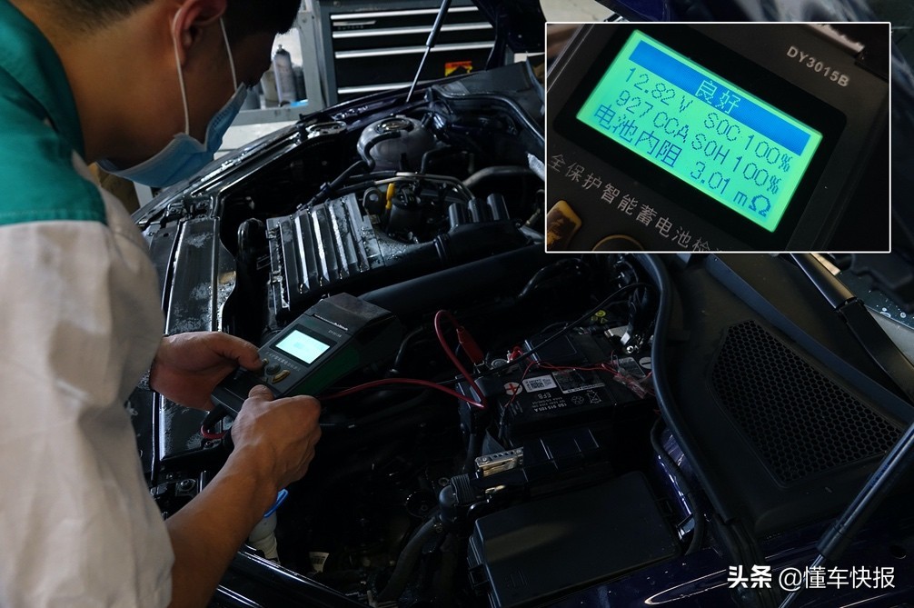 5000公里首保,斯柯达明锐pro360全景影像测试