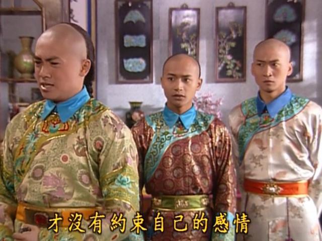 还珠格格二十年后重聚瞬间泪奔,还珠格格20年后重聚的相片