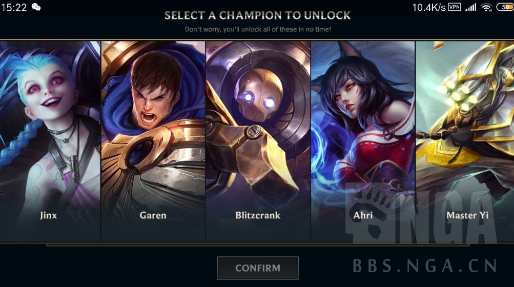 英雄联盟手游注册攻略大全,英雄联盟手游注册教程微信登录