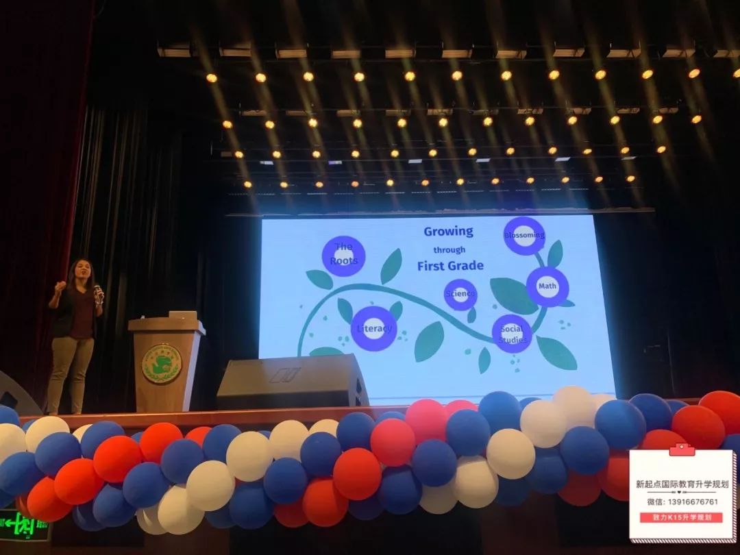 上海宋庆龄国际学校高中开设课程,国际教育探校