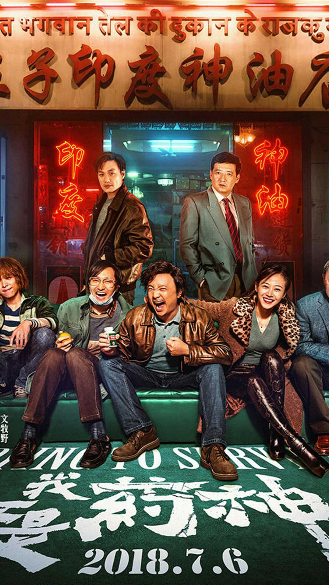 盘点高分电影治愈,容易被忽视的10部高分电影推荐