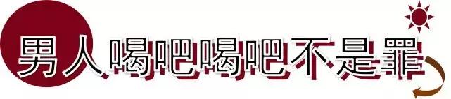 昨夜，深圳交警全城查酒驾！21只“醉猫”入网！你中招了吗？