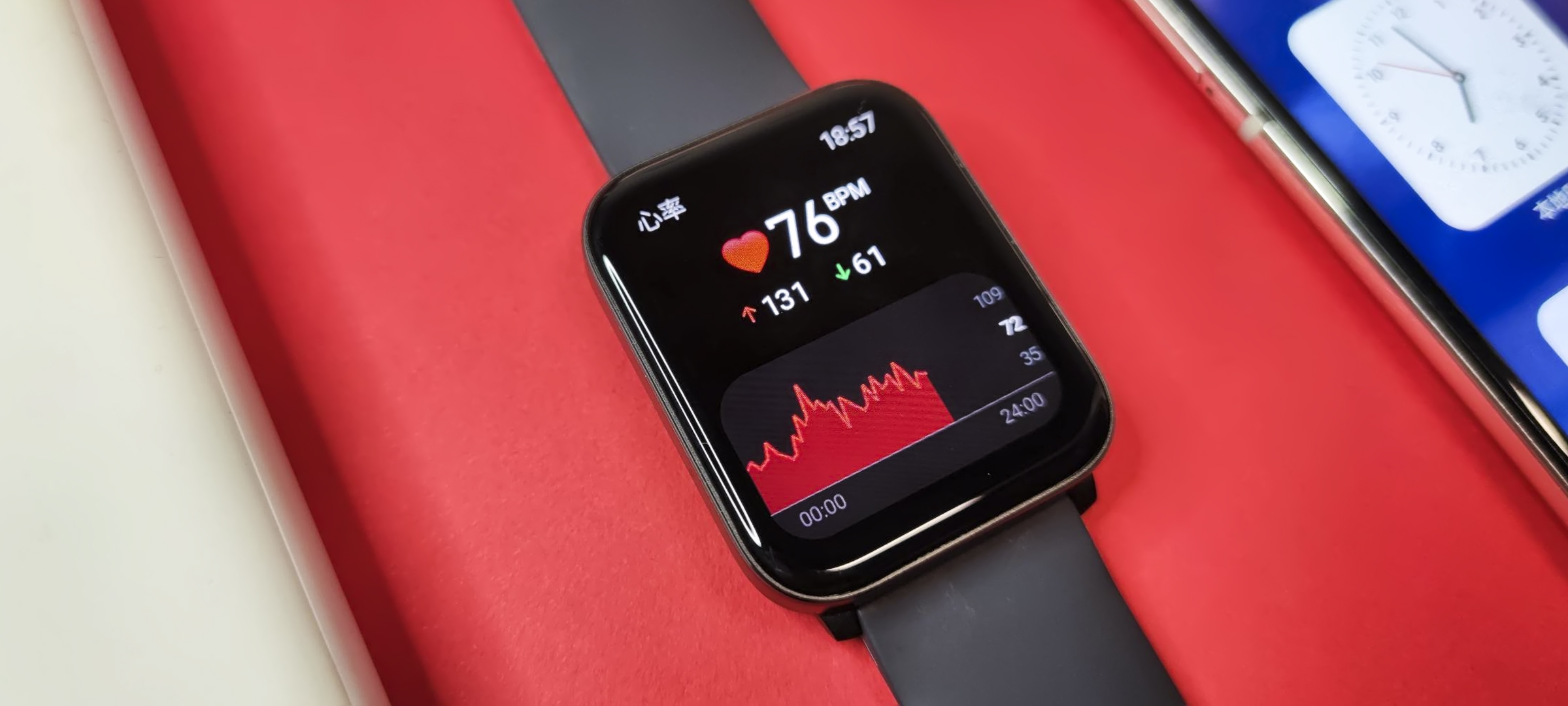 黑加手表：超长续航的大屏手表，你的运动健康助手