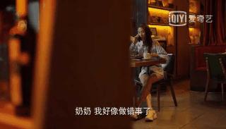 二十不惑2剧情介绍 (二十不惑1剧集合集)