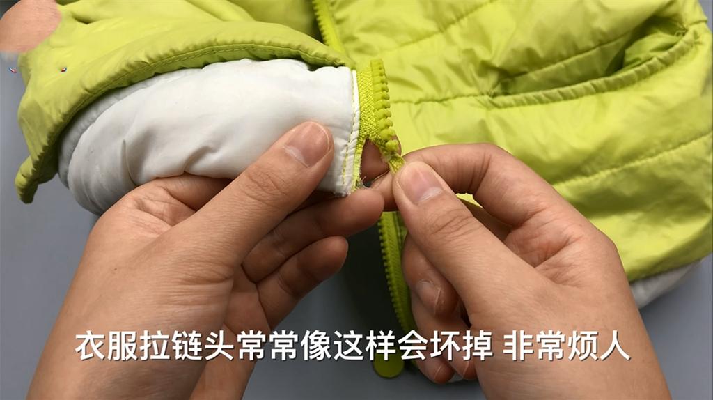 拉链坏了怎样用吸管维修,衣服拉链坏了一根吸管解决