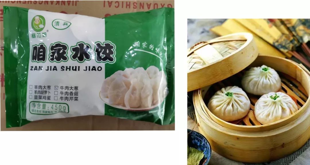 煌上煌货源批发,煌上煌冷链物流中心招商