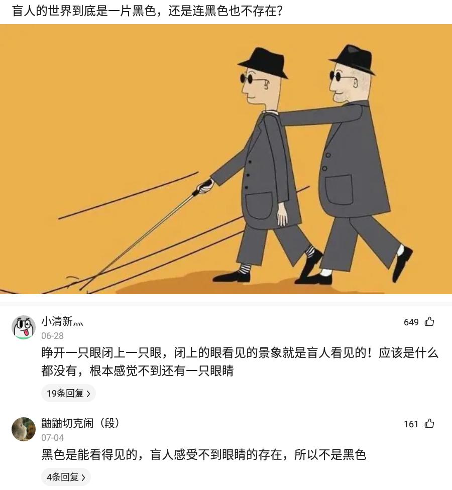 老板发生日红包高情商拒收回复,员工结婚老板发红包怎么回复