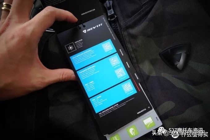 revit各个系列骑行服介绍,revit闪耀2骑行服