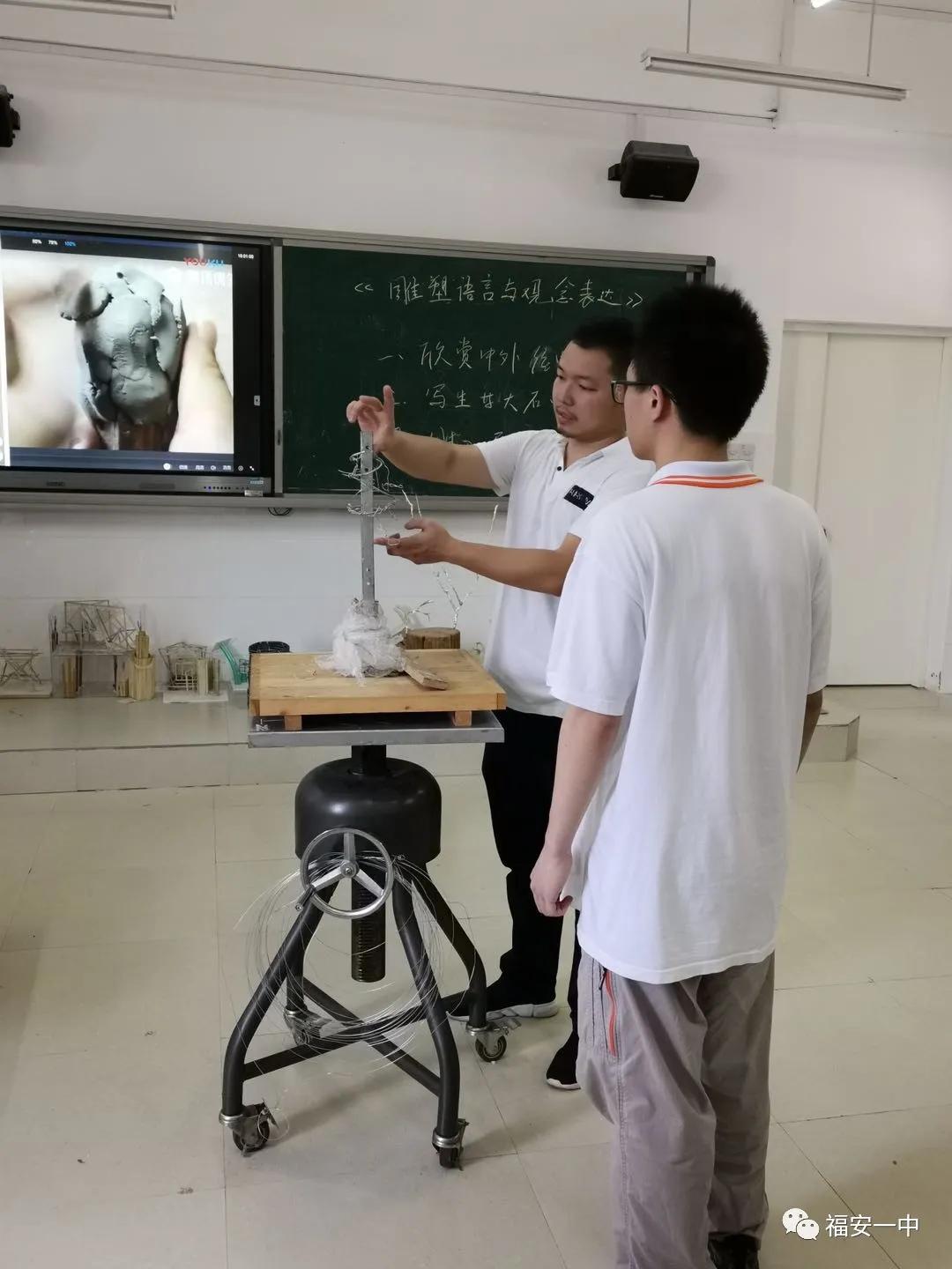 福安一中永不止步,优秀学子的选择