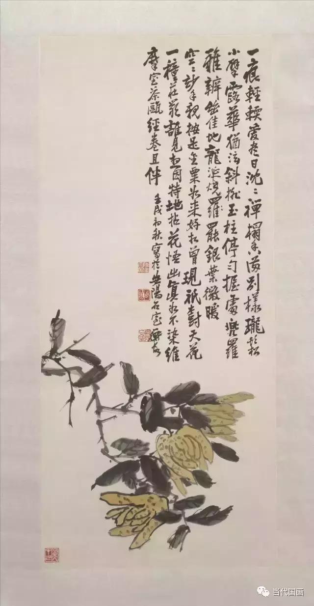 陈师曾人物作品,中国绘画史陈师曾