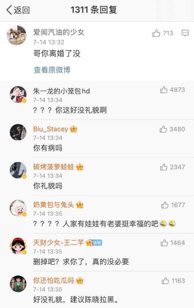 陈妍希从清纯女神到演技派实力派,陈妍希为什么会被称为集邮女