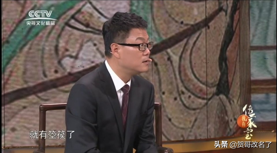 中数传媒付费频道,中数传媒部分频道