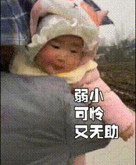 不帮儿女带娃的老人会有什么结局,男人该不该帮老婆带孩子