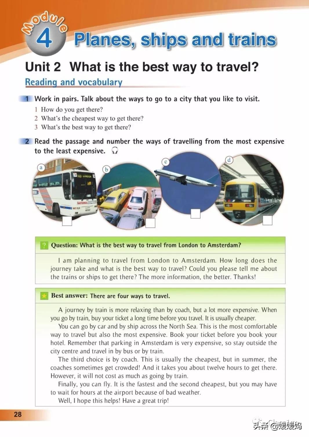 英语人民出版社八年级上册课本,人教版八年级上册英语电子课本