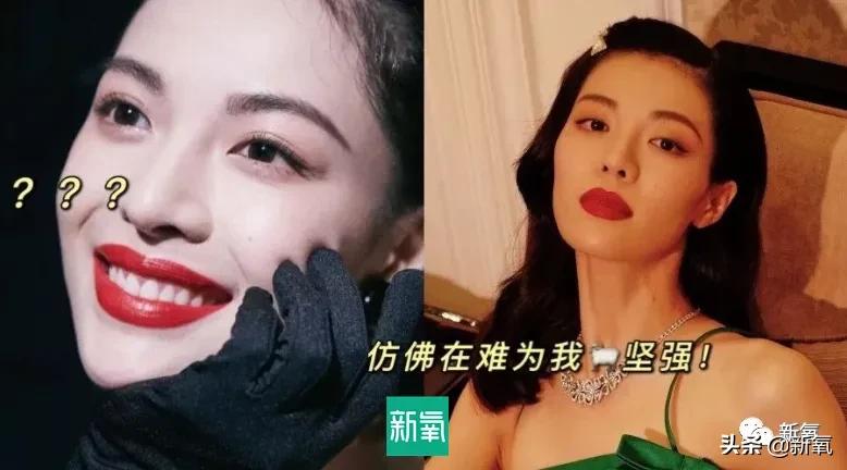 钟楚曦给网红化妆,钟楚曦百变波点