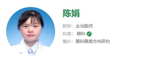 成都科研机构名单,成都市医学科研课题申报