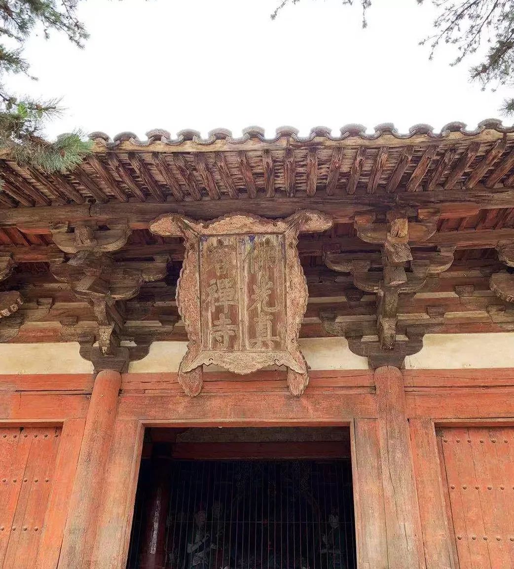 五台山静心之旅,去五台山来一场说走就走的旅行