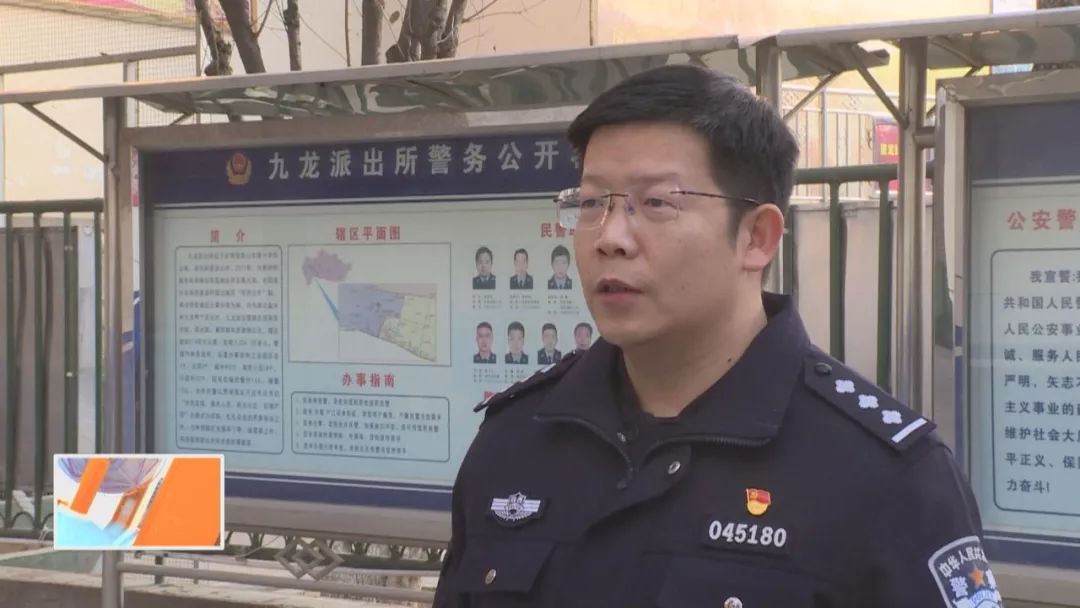 临近年关小心你的钱包，合阳一女士网上兼职刷单被诈骗7000余元