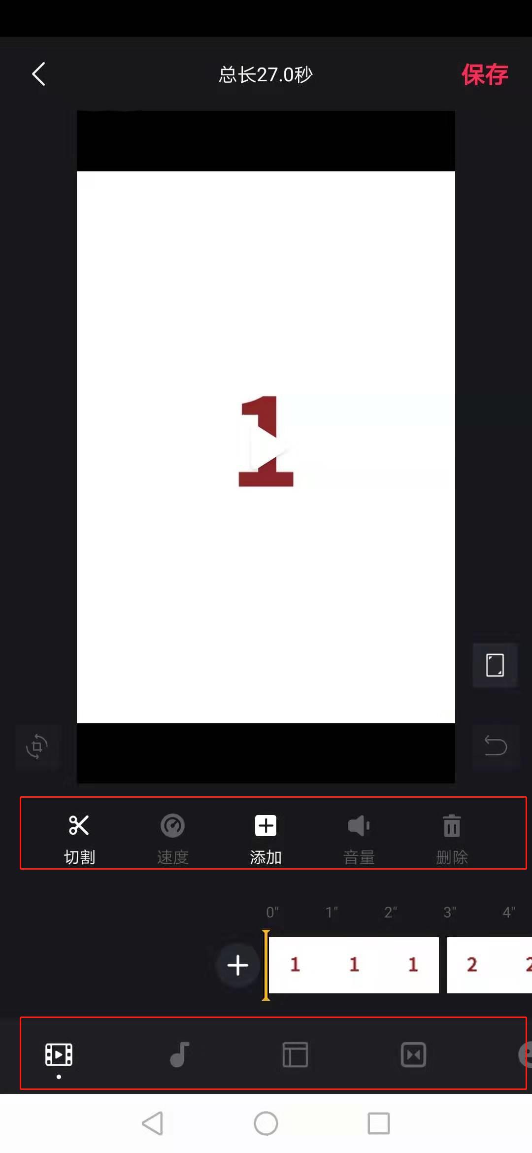 创意视频制作app排行榜,创意视频编辑软件app