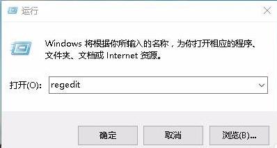 win10如何把红警调成全屏,win10暗黑2全屏最全方法