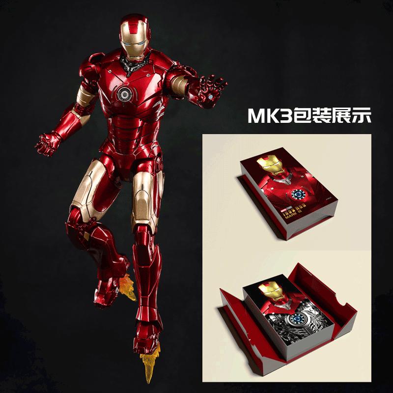 神秘新品即将上市敬请期待,最新谍报剧