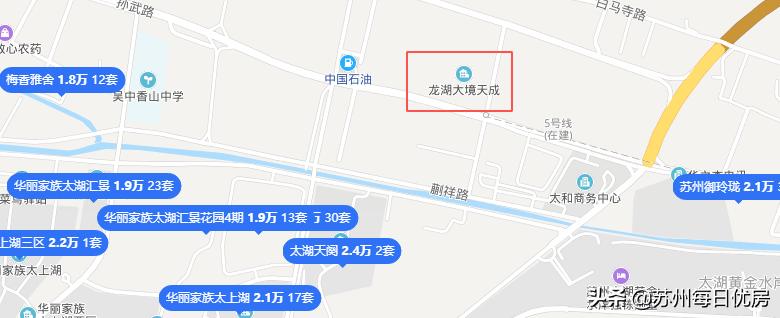 苏州龙湖大境天成楼面价,苏州龙湖大境天成最新房价