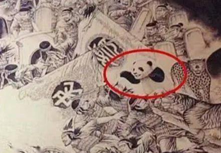 为什么熊猫没有被狮子吃掉的记载,熊猫是肉食动物为什么吃竹子
