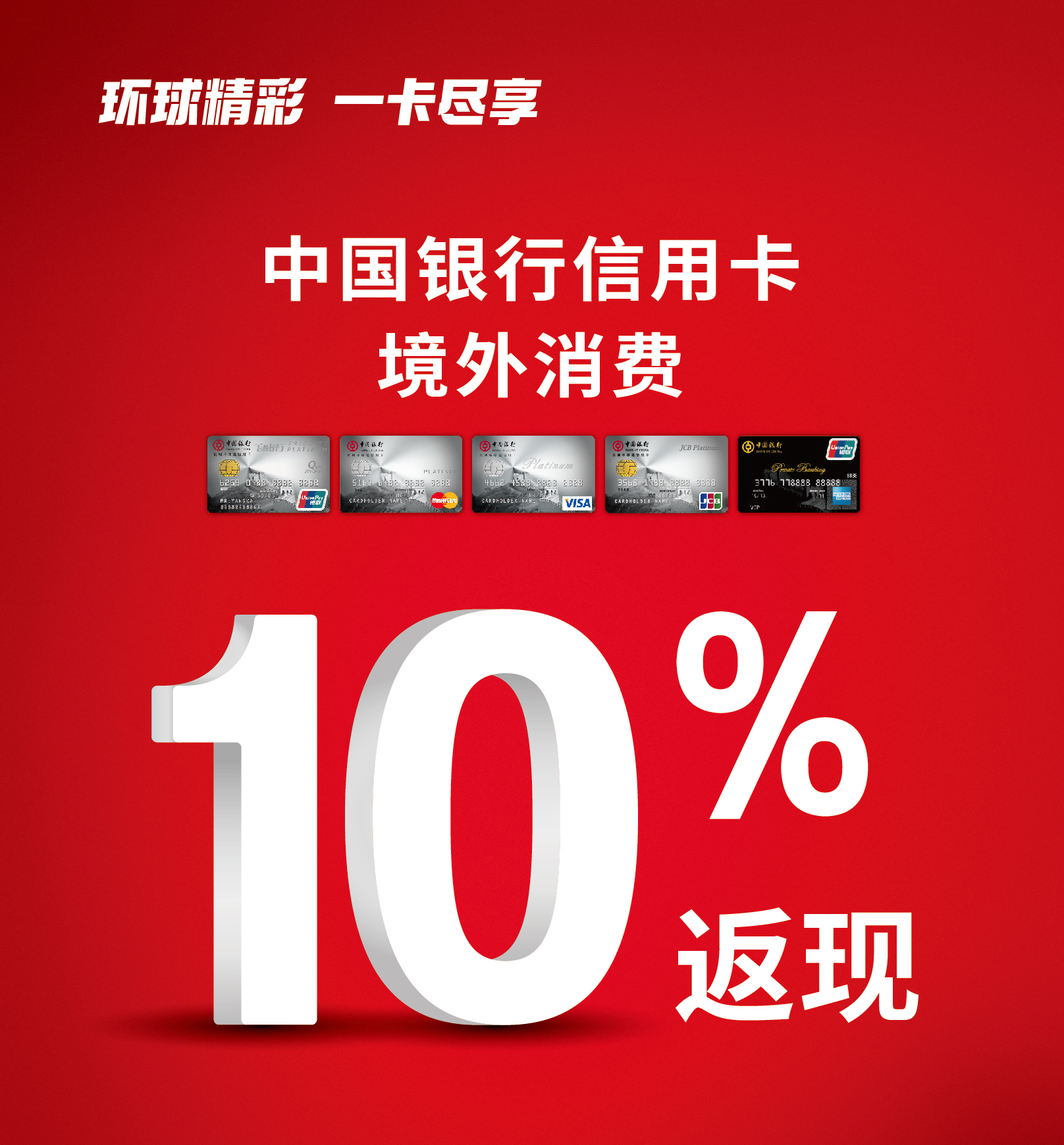 鏆戞湡甯︾潃瀛╁瓙鍘荤湅涓栫晫,鏆戝亣鍘荤湅涓栫晫