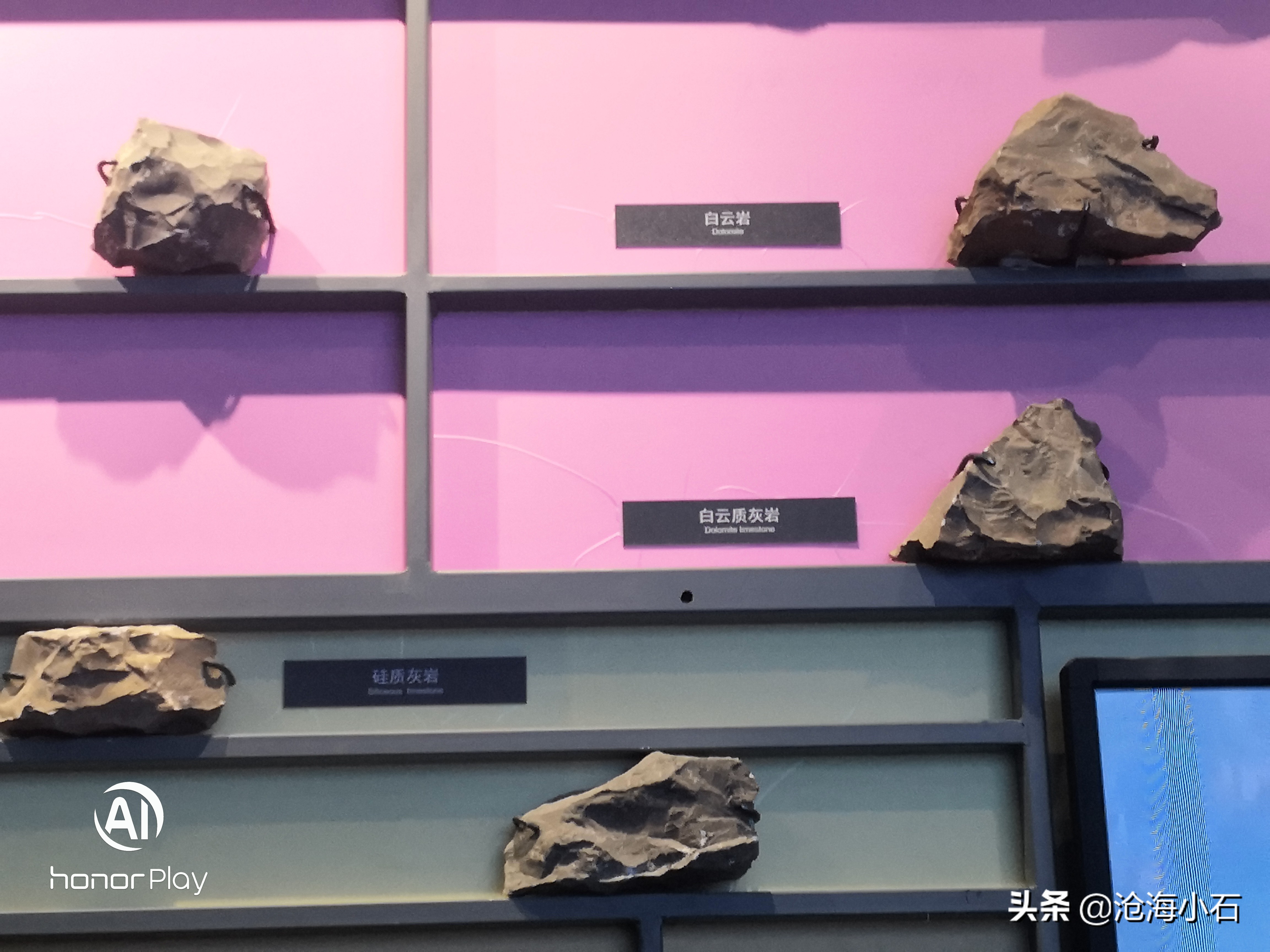 有哪些石头不要扔,十种不能捡的石头图片