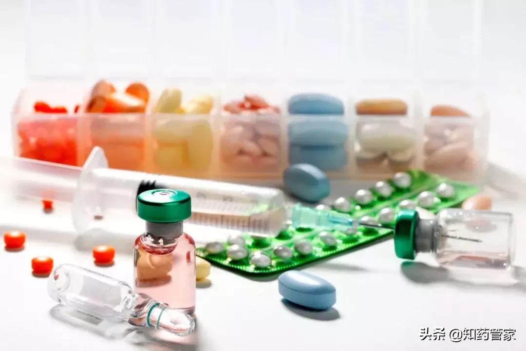 药品降价政策最新,医保最新降价药有哪些