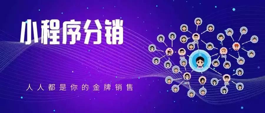 行业案例—馨琳食品批发：首月开通小程序，月销售额20万+