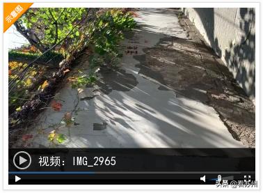 危房改造出现的问题,危房危墙属于谁监管