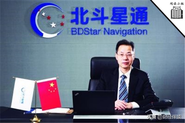 中国北斗有多牛,中国北斗导航有多牛