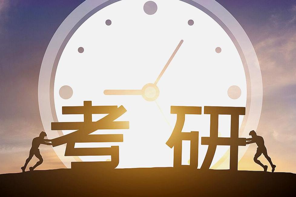 考研英语和政治怎么复习,考研政治2023如何复习