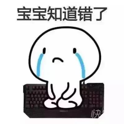 你的报应来了照片,你的报应来了完整视频